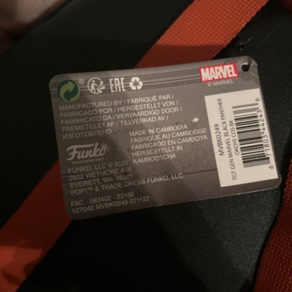 Black Panther Mini Backpack - Picture 4 of 4